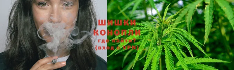 Конопля LSD WEED  Багратионовск 